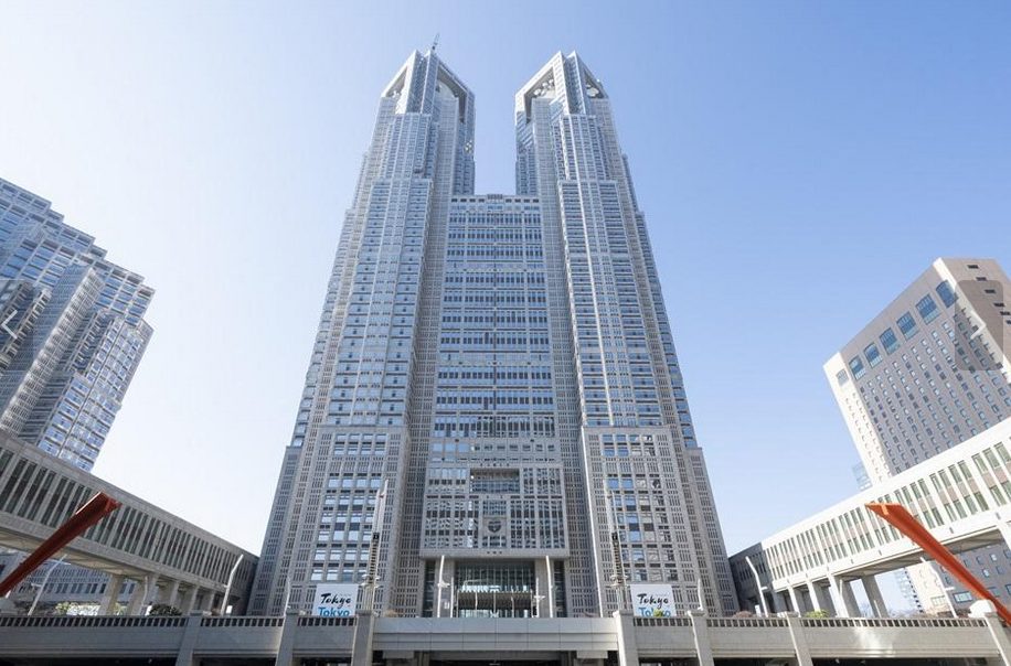 東京都庁舎
